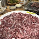 청산한우