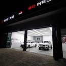 박지영음악무용학원 이미지