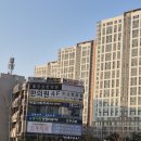 아픈 것도 녹여주는 마법♡ 동남지구 청심한의원, 심쿵주의!