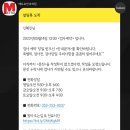 대구안과의원 이미지