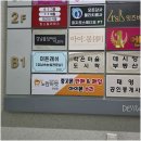 노란마켓 | 중고폰매입 고민 끝냈어요 노란마켓 강남점 다녀온 후기