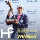 비와이엔블랙야크경기