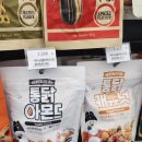 지에스(GS)25 순천남문점 | GS25 남문 통닭 아몬드 내돈내산 편의점 간식 술안주 추천 후기: 비싸지만 맛있다