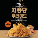 비에이치씨일산 - 고양시 일산서구 가좌3로 7-1 | 비에이치씨일산