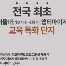 (의)영문의료재단 다보스병원 이미지