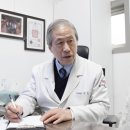 경희류한의원 이미지