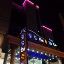 송도해수피아 | 송도 해수피아 다녀온 후기!!