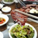 다인식육식당 이미지