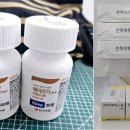 제이엔제이테크 - 용인시 처인구 포은대로 1132 | 제이엔제이테크