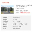 서호동-28 이미지