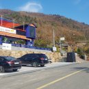 선정은하수꼬막마을 이미지