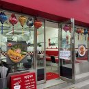 베트남쌀국수인연99 | 가야동 베트남쌀국수 맛집 미우99 솔직후기
