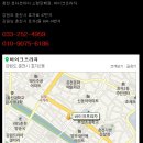 로드킹 코리아 이미지