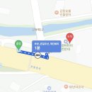 2361 | 대전 맛집 추천 유성 남한강막국수 대전현충원점 막국수 수육 메밀전 솔직 후기