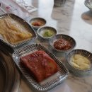 돈사무소 이미지