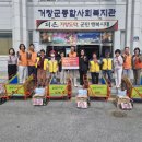 리어카 이미지