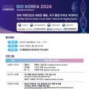 미래건강 이미지