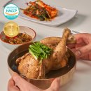 일월정 흑마늘 독계탕 솔직 후기 | 가족 외식으로 딱인 논공 맛집