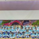 지혜숲어린이집 이미지