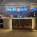 주식회사 청라헬스리핏 | [청라헬스리핏]청라 헬스장-시설끝판왕 청라 헬스 청라필라테스