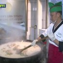하영호신촌설렁탕 - 광주시 중앙로 200 | 하영호신촌설렁탕