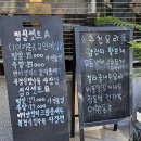 정준축사 | 단상(斷想) 308. CTS장로합창단 제1회 탁구대회 참가 후기