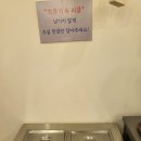 안양아트센터 | [명학역맛집] 안양아트센터 맛집 &#34;오늘은 수제돈까스&#34; 방문후기