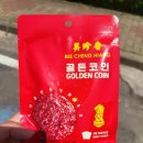 씨유오남한국점 이미지