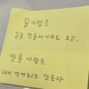 영성중로37번길 이미지