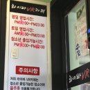 라이바VR카페 이미지