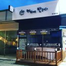 커피에반하다 이미지