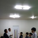 합기도 국술관 이미지