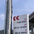 제빵소꾸움 | 용인 베이커리카페 제빵소 꾸움