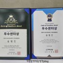 오티콘보청기강남센타 | 인천보청기 20년 경력 전문가의 노하우 오티콘보청기 부평센터 후기!