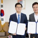 미래산업안전 이미지