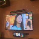 화이팅노래연습장 이미지