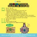 동그라미지역아동센터 이미지