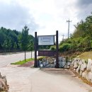 이놈애커피 이미지