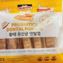 다다덴탈 네이버블로그