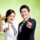 미사금빛공인중개사사무소 이미지