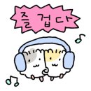 신미도마라탕 네이버블로그
