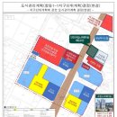 에듀오션어린이집 이미지