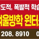 엘리트메디칼 이미지