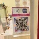 여의도 디저트 추천 연호두 본점 애플시나몬, 앙버터, 앙초, 컵빙수 후기