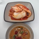 산미 이미지