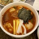 여의도진진 이미지