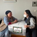 온담 이미지
