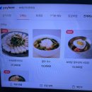 보배담 이미지