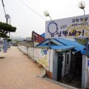 이층커피 - 계양구 오조산로 41 | 이층커피