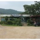 까미소